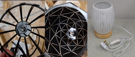 HHMTAKA Table Lamps